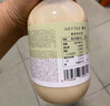 喜茶小奶茉牛乳茶350ml*15瓶 鮮牛乳添加 低糖低脂奶茶飲料整箱 曬單實(shí)拍圖