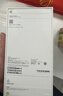 Apple/蘋(píng)果 iPhone 17 Pro Max 256GB 銀色 支持移動(dòng)聯(lián)通電信5G 雙卡雙待手機 曬單實(shí)拍圖