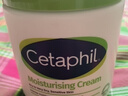 絲塔芙（Cetaphil）大白罐 550g 兒童面霜身體乳霜 秋冬專(zhuān)用 不含煙酰胺 母嬰專(zhuān)用 曬單實(shí)拍圖