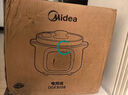 美的（Midea）電燉鍋電煮鍋 電燉盅 白瓷煮粥燉湯盅煲湯鍋3L大功率微壓直燉陶瓷煲湯燉湯一體多功能鍋MD-DGE3058 曬單實(shí)拍圖