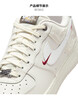 耐克NIKE男空軍一號AF1 AIR FORCE1馬年限定款 運動(dòng)鞋IQ1119-011白41 曬單實(shí)拍圖