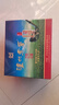 瀘州老窖【官方直供】六年窖頭曲酒52度125ml小酒 濃香型白酒 糧食釀造 6瓶 【一提】 曬單實(shí)拍圖