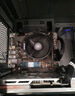 AMD銳龍 R5 5600GT/3050/5060 商用辦公電腦主機 家用網(wǎng)課設計臺式機 游戲DIY組裝電腦 配置8:5600/7650GRE/16G/512G 曬單實(shí)拍圖