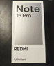 小米（MI）REDMI Note15 Pro 天璣7400-Ultra 7000mAh 龍晶玻璃十倍抗摔 IP68 8+256 子夜黑 紅米 5G手機 曬單實(shí)拍圖