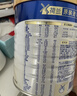 美素佳兒（Friso）皇家較大嬰兒配方奶粉2段（6-12個(gè)月）400克 乳鐵蛋白 新國標 曬單實(shí)拍圖
