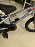 優(yōu)貝（RoyalBaby）易騎兒童自行車(chē)單車(chē)學(xué)生腳踏車(chē)男女通用童車(chē)3-12歲寶寶經(jīng)典表演車(chē) 易騎高配鋁合金版-藍玉灰 14寸 曬單實(shí)拍圖