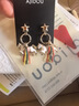 AJIDOU阿吉豆耳飾女款星旋木馬系列耳釘耳環(huán)新年跨年禮物 白色 2個(gè) 曬單實(shí)拍圖