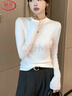 浪莎莫代爾小立領(lǐng)打底衫女士2025春秋新款內搭可外穿正肩長(cháng)袖上衣t恤 曬單實(shí)拍圖