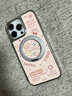 珂莉蔓適用蘋(píng)果16promax手機殼磁吸支架iphone16promax保護外殼防摔皮質(zhì)高級感卡通可愛(ài)男女生-好運貓咪 曬單實(shí)拍圖