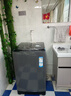 海爾（Haier）全自動(dòng)波輪洗衣機 12KG大容量 除菌螨 家用宿舍 家電國家補貼以舊換新京東自營(yíng) XQB120-Z10D0 曬單實(shí)拍圖