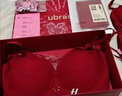ubras虞書(shū)欣同款26迎新鉆石紅盒無(wú)尺碼內衣女本命年騏驥紅禮盒背勾 曬單實(shí)拍圖