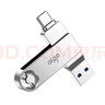 愛(ài)國者（aigo）128GB Type-C USB3.2雙接口 u盤(pán) 150MB/s U353手機U盤(pán)辦公學(xué)習大容量?jì)?yōu)盤(pán) 可插手機電腦兩用 曬單實(shí)拍圖