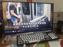 雕塑家23.8英寸顯示器原生144Hz 100%sRGB廣色域HDR低藍光FastIPS屏type-c電競游戲筆記本電腦副屏MF24LC 曬單實(shí)拍圖