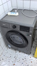 海信（Hisense）滾筒洗衣機全自動(dòng) 12公斤超大容量洗烘一體超薄高洗凈比 活水洗 WD120A0Q-7 以舊換新補貼 曬單實(shí)拍圖