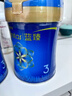 美贊臣藍臻3段奶粉 嬰幼兒配方奶粉(1-3歲) 乳鐵蛋白荷蘭進(jìn)口新國標升級 820g*6罐 曬單實(shí)拍圖