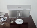 飛利浦（PHILIPS）23.8英寸臺式一體機電腦主機辦公商用( 酷睿i5-12450H 16G 512G WiFi藍牙 鍵鼠套裝 3年質(zhì)保)S9白 曬單實(shí)拍圖