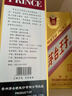 茅臺（MOUTAI）【年貨送禮】茅臺王子酒 金王子 53度 醬香型白酒 迎賓喜酒 53度 500mL 6瓶 整箱裝 曬單實(shí)拍圖