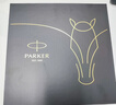 派克（PARKER）【新年禮物】馬年禮盒高檔簽字筆生日禮物送禮高顏值文具 IM純黑麗雅金夾寶珠筆+馬到功成禮盒 曬單實(shí)拍圖