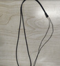 南有栗蠟繩項鏈繩掛繩吊墜繩子翡翠玉佩紅繩線(xiàn)吊墜掛繩平安扣掛繩掛脖繩 黑色可調節蠟皮掛繩-1.5mm 曬單實(shí)拍圖