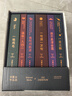 【劉震云印簽】 劉震云作品選 全6冊 咸的玩笑 茅獎作者劉震云 一句頂一萬(wàn)句 一地雞毛 文學(xué)小說(shuō) 曬單實(shí)拍圖