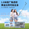 科潤樂(lè )【1.75米專(zhuān)業(yè)拍攝】自拍桿三腳架手機支架落地自拍神器360度旋轉防抖云臺穩定器便攜式旅游直播架 曬單實(shí)拍圖