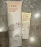半畝花田靈芝煥顏洗面奶水潤煥亮潔面乳氨基酸清潔毛孔溫和男女士新年禮物 曬單實(shí)拍圖