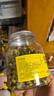 京東京造 杭白菊花茶胎菊100g量販裝京東自營(yíng)桐鄉清花草茶火泡水喝養生茶 曬單實(shí)拍圖