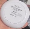 蒂洛薇（DIROVO）【36H持妝】水晶氣墊控油遮瑕持妝定妝持久BB霜禮物 曬單實(shí)拍圖