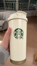 星巴克杯子教師節禮物禮盒不銹鋼水杯雙飲口保溫杯吸管杯咖啡杯伴手禮 白金女神520ml 曬單實(shí)拍圖