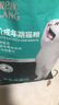 力狼（LILANG）貓糧成貓幼貓小貓通用型寵物食品 【經(jīng)典貓糧-推薦】全價(jià)貓糧10kg 曬單實(shí)拍圖