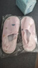 悅萌秋冬孕產(chǎn)婦產(chǎn)后坐月子棉拖鞋可踩跟包跟兩穿孕婦軟底室內家居棉鞋 小熊款-粉色 38-39 曬單實(shí)拍圖