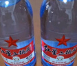 紅星 藍瓶二鍋頭 綿柔8陳釀 清香型（新老包裝隨機發(fā)） 53度 250mL 2瓶 曬單實(shí)拍圖