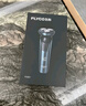 飛科（FLYCO）男士電動(dòng)剃須刀全身水洗干濕雙剃旋轉式刮胡刀1小時(shí)快充FS901生日新年禮物送男友送父親 曬單實(shí)拍圖