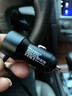 車(chē)載充電器自帶彈簧1.5米雙U超級快充適用蘋(píng)果華為小米vivo榮耀OPPO自動(dòng)斷電安全防護 曬單實(shí)拍圖