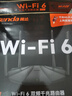 Tenda騰達路由器 AX2 AX1500 WiFi6千兆無(wú)線(xiàn)路由器 5G雙頻 智能家用穿墻高速路由 IPv6 配千兆網(wǎng)線(xiàn) 曬單實(shí)拍圖