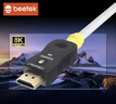 BEETEK小蜜蜂HDMI線(xiàn)  HDMI2.1線(xiàn) 8k60Hz高清視頻連接線(xiàn) 兼容HDMI2.0 數據線(xiàn)筆記本電腦電視顯示器GDH06 50米HDMI2.1 曬單實(shí)拍圖
