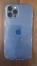 品勝 適用蘋(píng)果12Pro Max玻璃手機殼 iPhone12Pro Max手機殼 全包透明防摔超薄玻璃手機保護殼 曬單實(shí)拍圖