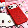 吾創(chuàng  )吾藝HelloKitty蘋(píng)果17promax液態(tài)手機殼帶磁吸iphone17保護殼凱蒂貓適用Air大視窗16pro軟邊15pro防摔 【鐳雕-滿(mǎn)屏線(xiàn)條凱蒂貓紅】液態(tài)丨磁吸丨軟邊防摔 iPhone1 曬單實(shí)拍圖