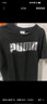 彪馬（PUMA）純棉寬松白色百搭休閑短袖T恤男女情侶款運動(dòng)上衣 688958 海軍藍-16 S (170/92A) 曬單實(shí)拍圖