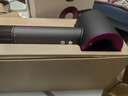 戴森（DYSON）HD15 高速吹風(fēng)機 Dyson Supersonic 電吹風(fēng) 負離子 速干護發(fā) 送禮推薦 HD15紫紅色 曬單實(shí)拍圖