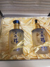 五糧液股份五糧醇 醇香商務(wù)藍禮盒濃香型白酒52度500ml*2瓶?jì)?yōu)級酒質(zhì)喜酒 曬單實(shí)拍圖
