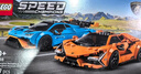 樂(lè )高（LEGO）積木拼裝賽車(chē)77238 蘭博基尼賽車(chē)男孩兒童玩具生日禮物新年貨裝飾 曬單實(shí)拍圖