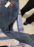 真維斯（Jeanswest）牛仔褲女士長(cháng)褲高腰2025秋季緊身顯瘦修身小腳褲子女藍灰色29 曬單實(shí)拍圖