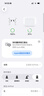 【95成新】Apple/蘋(píng)果 AirPods 4(支持主動(dòng)降噪)搭配無(wú)線(xiàn)充電盒(USB-C)蘋(píng)果耳機 藍牙耳機適用iPhone/iPad 四代   曬單實(shí)拍圖