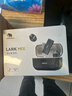 猛瑪LARK MIX無(wú)線(xiàn)領(lǐng)夾麥克風(fēng)直播麥克風(fēng)主播專(zhuān)用降噪收音麥猛犸手機相機vlog戶(hù)外采訪(fǎng)微小型紐扣麥克風(fēng) Lightning版一拖二帶盒 標配 曬單實(shí)拍圖