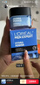 歐萊雅（LOREAL）男士面霜補水保濕滋潤不油膩冬季護膚強潤霜擦臉抹臉霜男友禮物 保濕強潤霜50mlx3瓶 曬單實(shí)拍圖
