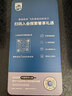 飛利浦（PHILIPS）電動(dòng)剃須刀新一代旋護5系 凈護雙升級AI智能痘敏肌刮胡刀  生日禮物送男生男友老公父親 曬單實(shí)拍圖