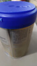 愛(ài)他美新老國標隨機卓傲兒童奶粉配方調制乳粉(3-6歲)800g*6罐[優(yōu)量DHA] 曬單實(shí)拍圖