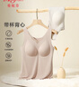 曼妮芬[舒暖]溫暖帶杯bra in女士帶胸墊芒果杯5A一體式秋冬季保暖背心 曬單實(shí)拍圖