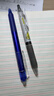斑馬牌（ZEBRA）小樹(shù)鋼筆學(xué)生練字筆 入門(mén)級書(shū)法筆原生木桿鋼筆生日禮物 配2個(gè)藍墨囊 C-FFR7白色 F尖 曬單實(shí)拍圖